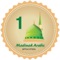 Icon Madinah Arabic App 1