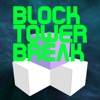 Block Tower Break