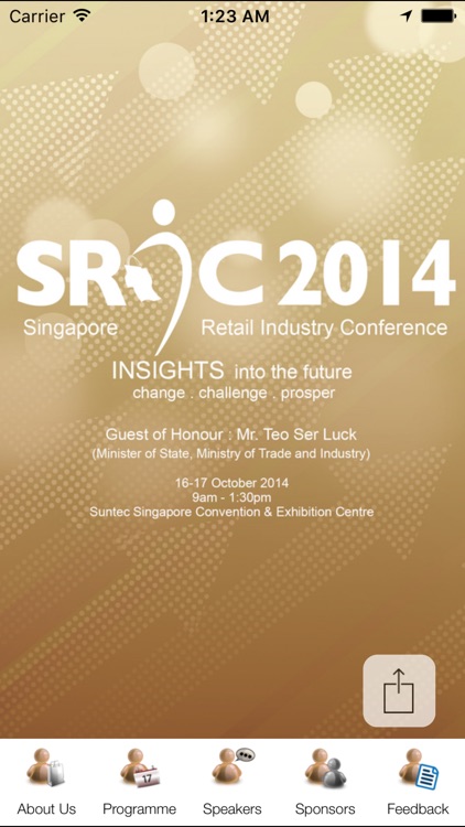 SRIC 2014