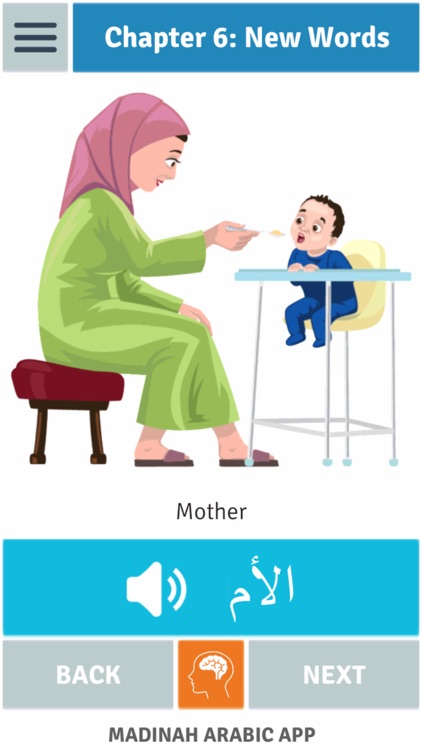 Madinah Arabic App 1 PRO