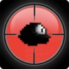 Sniper Assassin Bird Simulator | Crazy Duck Hunt Shooting Game