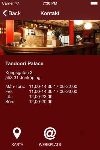 Tandoori Palace screenshot 2