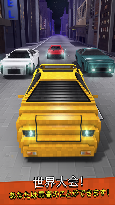 無料 射撃 車 レース ゲーム 子供用 Shooting Cars Iphoneアプリランキング