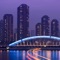 Wallpapers with views of the large cities, skyscrapers