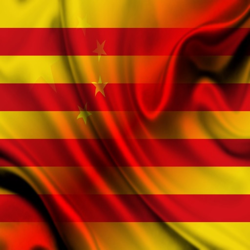 Catalunya Xina sentències Català xinès mandarí Audio icon