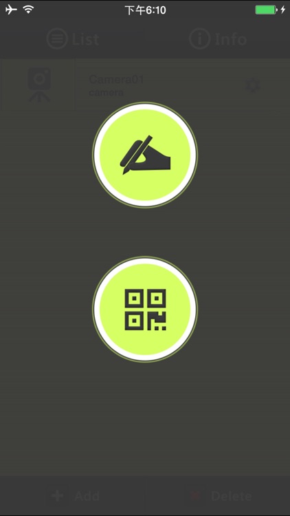 GigaCam screenshot-4