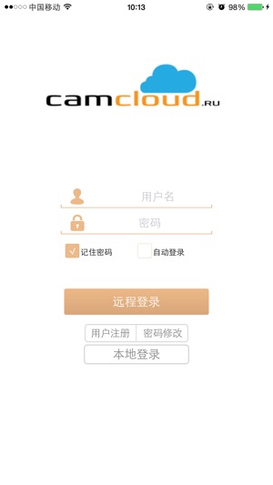 CamCloud.ru(圖1)-速報App