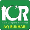 iCR Al Quran And Sahih Bukhari