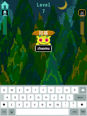 Screenshot #4 pour 拼音快打 - 中文拼音輸入練習遊戲