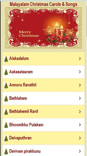 Malayalam Christmas Carols and Songs(圖2)-速報App