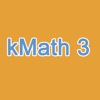 kMath 3