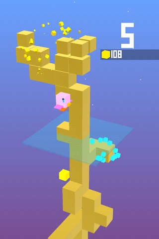 Birdie Falls screenshot 4