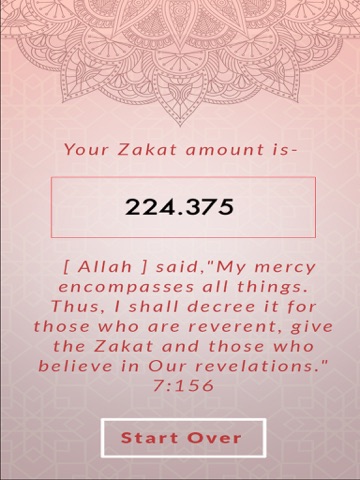 Zakath Calculatorのおすすめ画像4