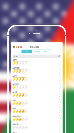 Offline Kurdish to English Language Dictionary(圖4)-速報App