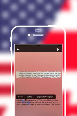 Game screenshot Offline Georgian to English Language Dictionary hack
