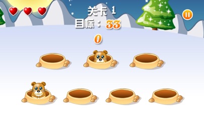 音乐打地鼠-用别踩白块儿的玩法来玩经典打地鼠 1.1 IOS -