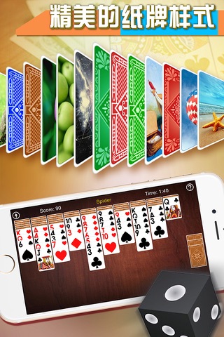 Spider Solitaire Free - Classic Spiderette Patience Card screenshot 4
