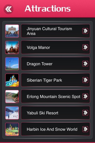 Harbin City Offline Travel Guide screenshot 3