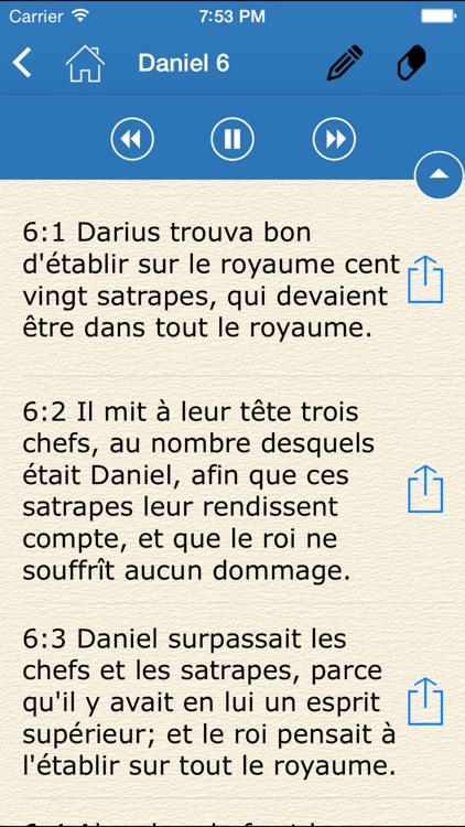 Audio Bible in French (La Sainte Bible en Français par Louis Segond)