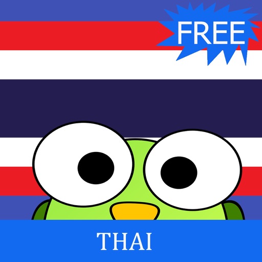 Learn to Speak Thai