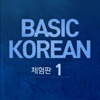 Basic Korean1-Free
