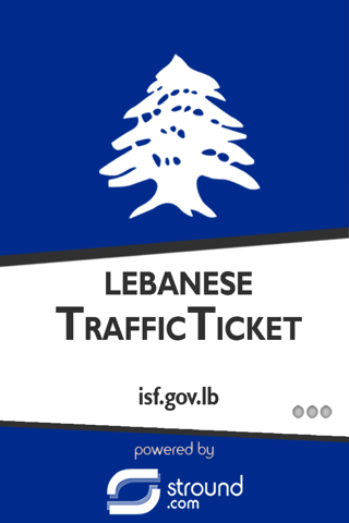 Lebanese Traffic Ticket مخالفات السير screenshot 4