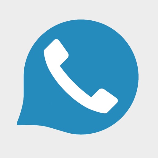 Cheap International Calls | Shatalk Icon