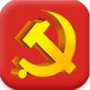 时代党建 Utilities
