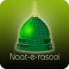 Naat-e-Rasool