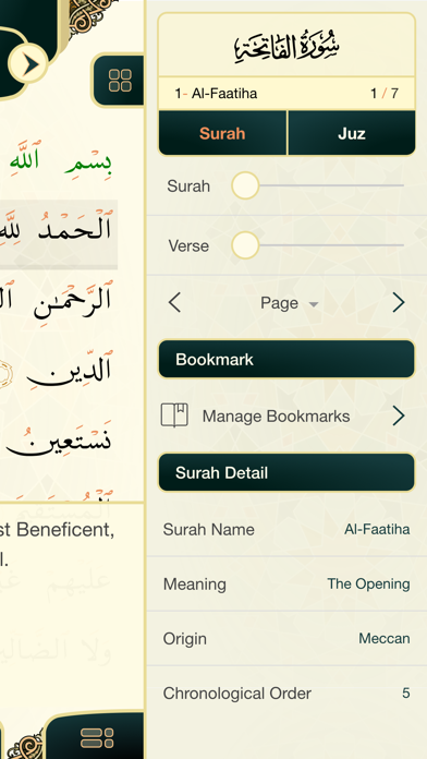 How to cancel & delete Touch Quran from iphone & ipad 4