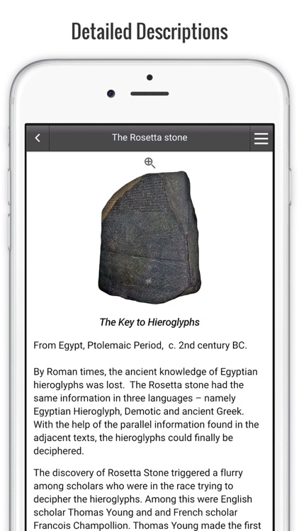 British Museum Full Edition screenshot-4