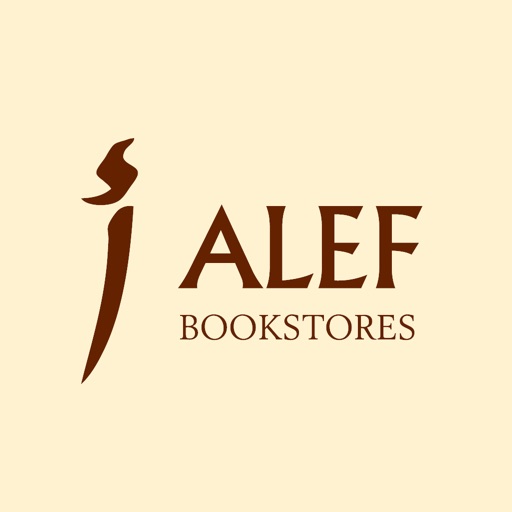 ALEF Bookstores