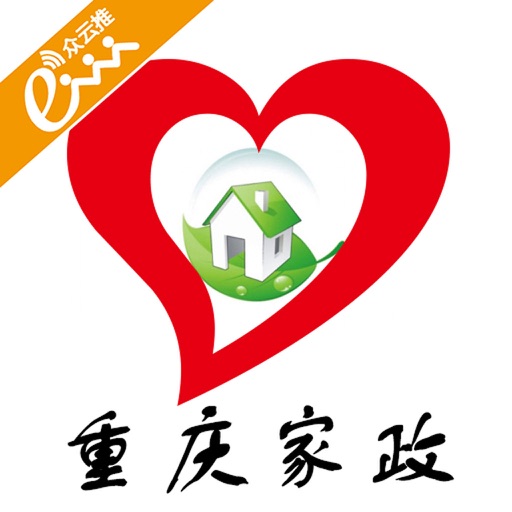 重庆家政客户端平台 icon