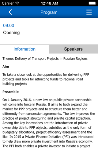 Transport investment in Russia screenshot 2