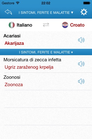 Dizionario medico per i viaggiatori italiano-croato screenshot 3