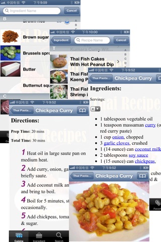 Thai Recipes screenshot 4