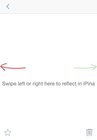 iPina Controller screenshot 3
