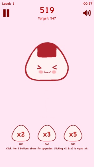 Onigiri Master(圖2)-速報App