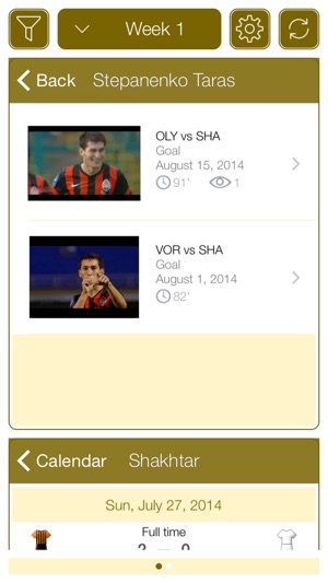 Ukrainian Football UPL 2011-2012 - Mobile Match Centre(圖3)-速報App