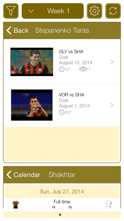 Ukrainian Football UPL 2011-2012 - Mobile Match Centre