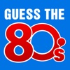 Version 2016 for Guess The 80's Emoji