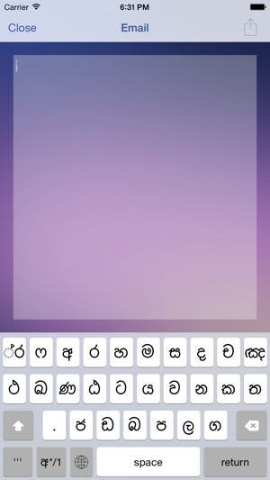 Sinhala Social with New Sinhala Keyboard(圖2)-速報App