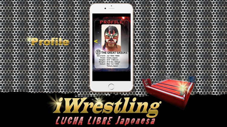 iWrestling ver THE GREAT SPACE WARS screenshot-3