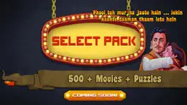 Game screenshot Bollywood Quiz Mania apk