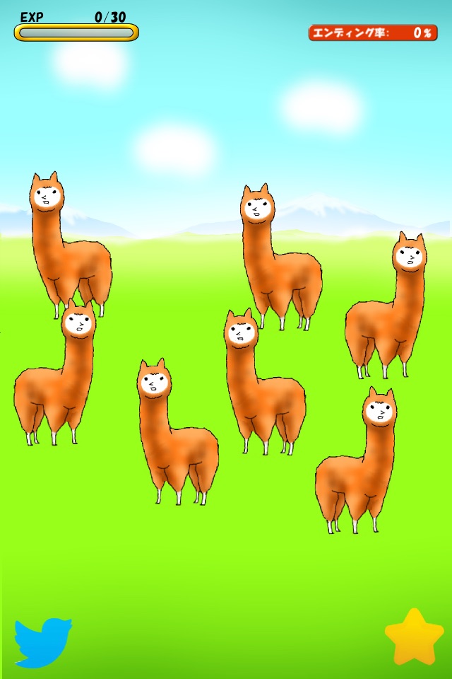 Alpaca Evolution Begins screenshot 3