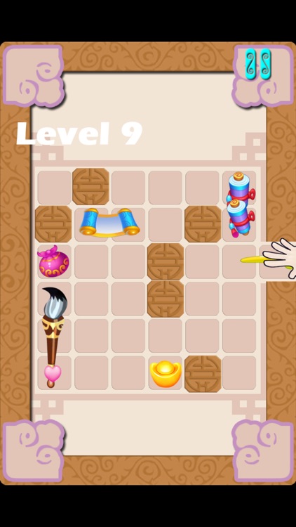 Cultural Heritage Free screenshot-4