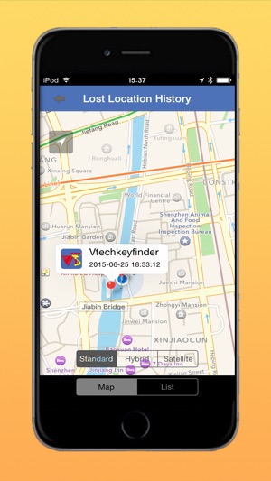 Vtech Key Finder(圖1)-速報App