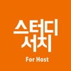 Studysearch for Host