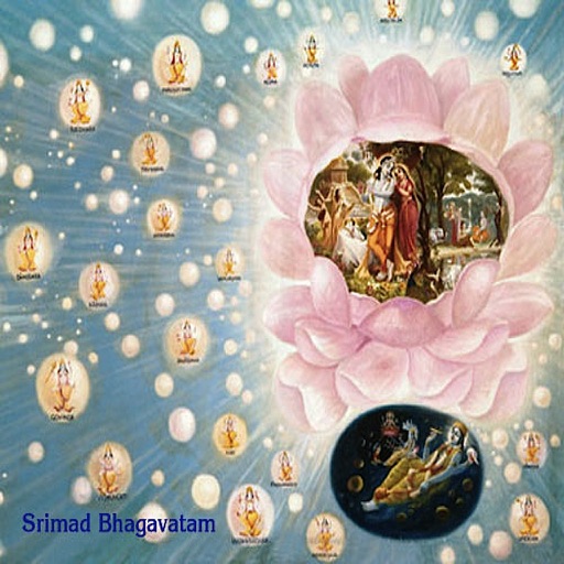 Bhagavatam icon