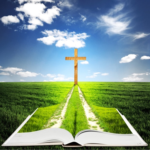 Библия (The Bible in Russian)